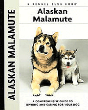 ALASKAN MALAMUTE (Interpet / Kennel Club)