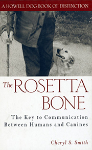 THE ROSETTA BONE 