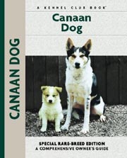CANAAN DOG (Interpet)