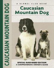 CAUCASIAN MOUNTAIN DOG