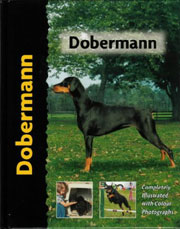DOBERMANN (Interpet)