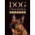 Dog Training Decoded - view 1