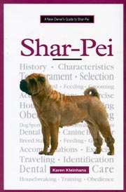 SHAR PEI NEW OWNERS GUIDE