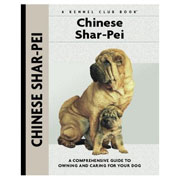 SHAR PEI (Interpet / Kennel Club)