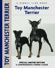 TOY MANCHESTER TERRIER (Interpet)